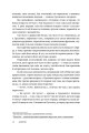 Фото Довбуш 13