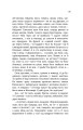 Фото Камінна душя 4
