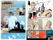Фото The Sandman. Пісочний чоловік. Безмежні ночі 5