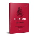 Фото Держава 2