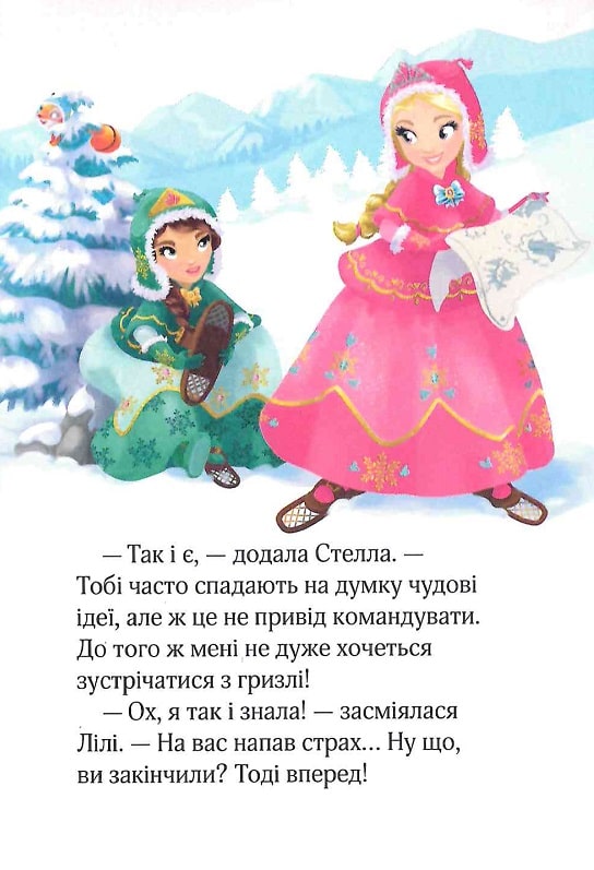 Hidden Product Image 11