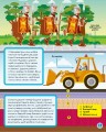 Фото Мій день зі STEM. Інженерія 3