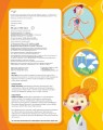Фото Мій день зі STEM. Наука 7