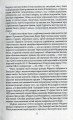 Фото Великий Гетсбі 4