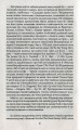 Фото Великий Гетсбі 7