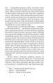 Фото Визволення. Роман мілин 5