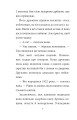 Фото Полковнику ніхто не пише 4