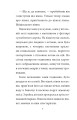 Фото Полковнику ніхто не пише 6