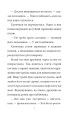 Фото Полковнику ніхто не пише 7