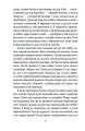 Фото Золотий жук 8