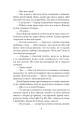 Фото Квітка 7