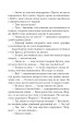 Фото Квітка 8