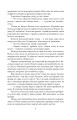 Фото Симон 5
