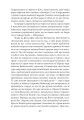 Фото Культурологія 5
