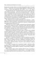 Фото Павло Скоропадський. Портрет на тлі епохи 4