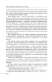 Фото Павло Скоропадський. Портрет на тлі епохи 16
