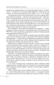 Фото Симон Петлюра. Портрет на тлі епохи 4