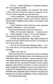 Фото Будинок на Аптекарській 7