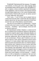 Фото Будинок на Аптекарській 11