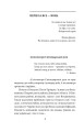 Фото Війна. Вогонь запеклих не пече. 2014-2021 роки 4