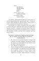 Фото Війна. Вогонь, вода і мідні труби. 2022 рік 15