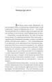 Фото Сни про Херсон 4