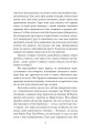Фото Енн із Ейвонлі 4
