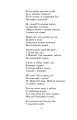 Фото Мойсей. Іван Вишенський 10
