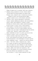 Фото Одіссея 10