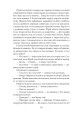 Фото Пташка на долоні 11