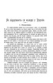 Фото Колядки і щедрівки. Етнографічний збірник. Том 1 5