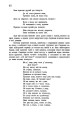Фото Колядки і щедрівки. Етнографічний збірник. Том 1 10