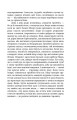 Фото На високій полонині. Книга 1. Правда старовіку 9