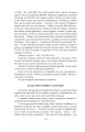 Фото Підзамча. Поезія, проза, листи 9