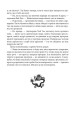 Фото Бесіди майстра Хай Тао про стратегію. Книга 2 3