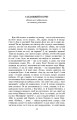 Фото Маруся 5