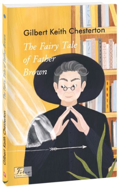 Фото The Fairy Tale of Father Brown (Казочка патера Брауна)