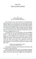 Фото Treasure Island 3