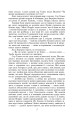 Фото Менсфілд-парк 5