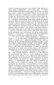 Фото Менсфілд-парк 6
