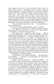 Фото Менсфілд-парк 8