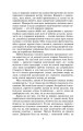 Фото Звіяні вітром. Том 1 5