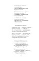 Фото Рання лірика 9