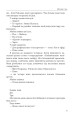 Фото Метелик і танк 7