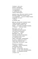 Фото Вибране 4