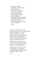 Фото Вибране 9