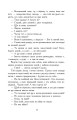 Фото Потоп. У 3 томах. Том 2 10