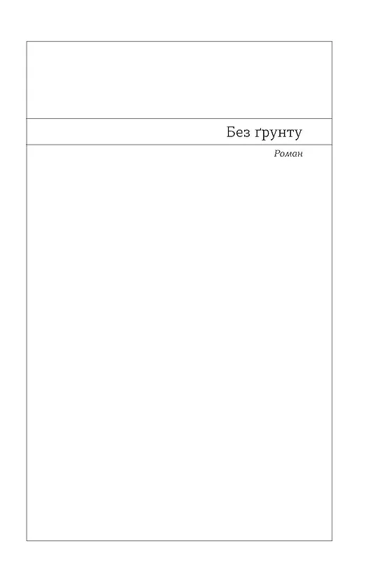 Hidden Product Image 10