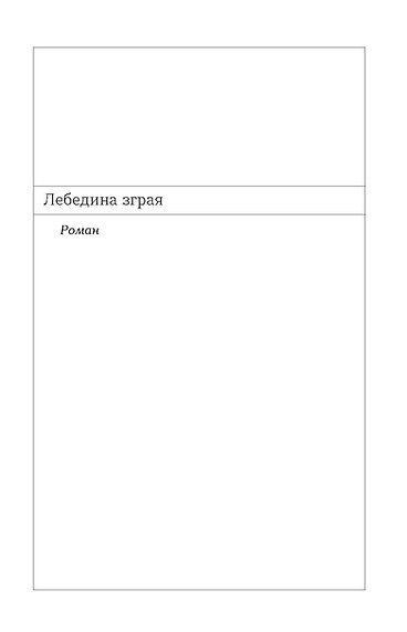 Hidden Product Image 10