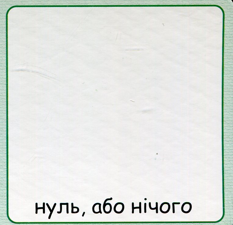 Hidden Product Image 7